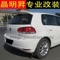 大眾 高爾夫6 高6 高六 golf6 尾翼 高爾夫6 尾翼 高6 改裝尾翼 頂翼 后擾流 深圳改裝實(shí)體店