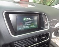 深圳龍華奧迪Q5加裝凱立德GPS導(dǎo)航|奧迪Q5專用行車記錄儀套餐優(yōu)惠活動中