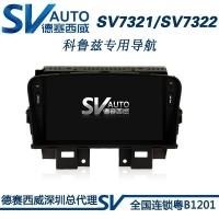 德賽西威科魯茲SV7321/7322專用導(dǎo)航新款科魯茲原廠DVD導(dǎo)航