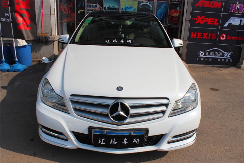 長(zhǎng)沙汽車(chē)改色貼膜 長(zhǎng)沙汽車(chē)改色 長(zhǎng)沙汽車(chē)漆面改色貼膜奔馳C200全車(chē)貼珠光改色膜 長(zhǎng)沙汽車(chē)貼紙