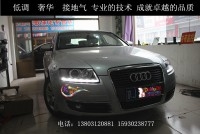 05-08款?yuàn)W迪A6L升級(jí)09款淚眼大燈總成  超級(jí)炫