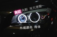 保定汽車大燈改裝/首選大拇指/寶馬X1升級內膽大燈  簡直霸氣外露