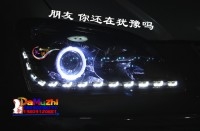 東方風行菱智M3改Q5雙光透鏡/雙色淚眼燈/保定改燈/保定大拇指專業(yè)改燈