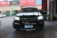 奔馳GL450改透鏡/保定改燈/保定大拇指專業(yè)燈光升級