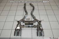 F8X M3M4 Meisterschaft（冠军）排气