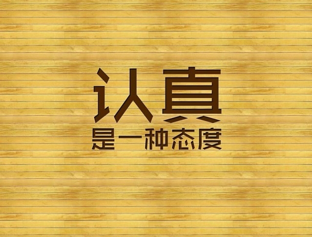 北京恒元偉業(yè)商貿(mào)有限公司 Logo