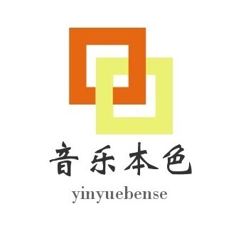 南宁音乐本色 Logo