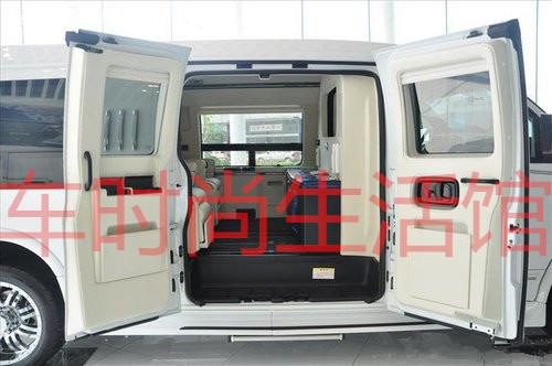 奔馳唯雅諾改裝房車/豪華版唯雅諾商專業(yè)內(nèi)飾改裝/車時(shí)尚生活館
