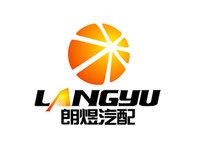 廣州朗煜汽車配件有限公司 Logo