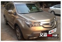 謳歌MDX 3.7L艾森ECU升級，詮釋“人車合一”