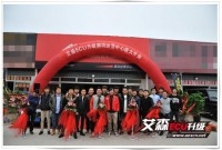 玩車達人助陣廊坊首秀：高爾夫6 1.4T艾森刷ECU動力足！