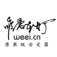 湘潭唯愛車燈 Logo