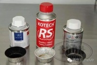 超值KOTECH RS NANO101汽油柴油添加剂