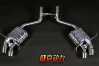 沈陽汽車改裝專家 盛京動(dòng)力馬薩拉蒂GT 排氣