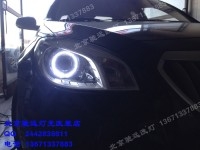 長城H330改燈升級(jí) 透鏡 氙氣燈 北京馳遠(yuǎn)專業(yè)改燈店