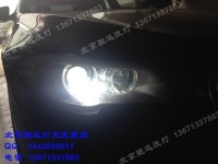 寶馬520改燈升級(jí) 德國海拉五代透鏡 氙氣燈 北京馳遠(yuǎn)改燈店