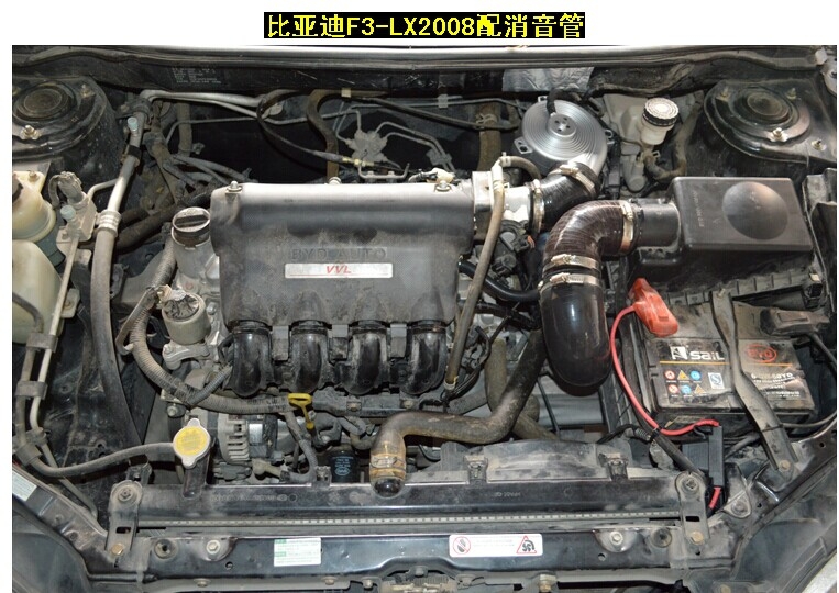 比亚迪F3专用提动力节油改装件离心式汽车电动涡轮增压器LX2008