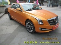 深圳凱迪拉克ATS-L全車改色貼膜 再不瘋狂我們都老了