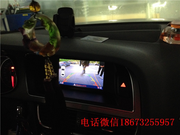 湖南專(zhuān)業(yè)奧迪升配，長(zhǎng)沙奧迪A4改裝導(dǎo)航、倒車(chē)影像、藍(lán)牙