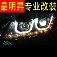 本田 8代雅閣 大燈總成 08款 八代雅閣 大燈改裝 u型天使眼透鏡 氙氣大燈
