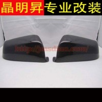 寶馬 新5系 GT F07 F10 F18 反光鏡殼 倒車鏡蓋 碳纖維后視鏡罩改裝