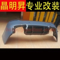 寶馬 新5系 F10 F18 M5碳纖后唇后下巴 改裝包圍 M5后唇