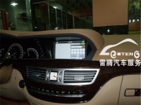 10款奔馳S350加裝導(dǎo)航原車屏幕升級(jí)加裝手寫凱立德導(dǎo)航深圳雷騰實(shí)體店安裝