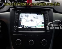深圳新款斯柯达野帝专车专用GPS车载导航加装德赛西威NAV293导航