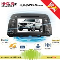 【新品上市】HHQ宏汽 安卓4.2双核DVD导航 马自达CX-5 专用DVD导航一体机 8寸高清电容屏影音发烧机