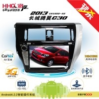 【新品上市】HHQ宏汽 安卓4.1雙核DVD導(dǎo)航 2013長城騰翼C50專用DVD導(dǎo)航一體機(jī) 8寸高清電容屏影音發(fā)燒機(jī)