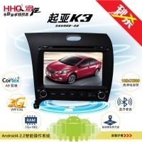 【新品上市】HHQ宏汽安卓4.２双核DVD导航 起亚K3DVD导航一体机 8寸高清电容屏影音发烧机