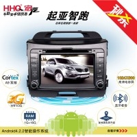 【新品上市】HHQ宏汽 安卓4.2双核DVD导航 起亚智跑DVD导航一体机 8寸高清电容屏影音发烧机