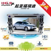 【新品上市】HHQ宏汽 安卓4.2双核DVD导航 起亚福瑞迪DVD导航一体机 7寸高清电容屏影音发烧机