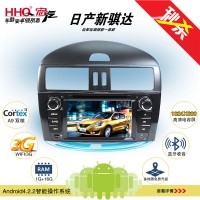 【新品上市】HHQ宏汽 安卓4.2双核DVD导航 日产新骐达DVD导航一体机 7寸高清电容屏影音发烧机