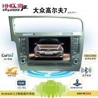 【新品上市】HHQ宏汽 安卓4.2雙核   14款大眾高爾夫7 DVD導(dǎo)航一體機(jī) 高清電容屏影音發(fā)燒機(jī)
