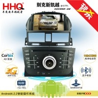 【新品上市】HHQ宏汽   别克凯越专用导航仪 安卓4.2双核DVD导航一体机 8寸高清电容屏影音发烧机