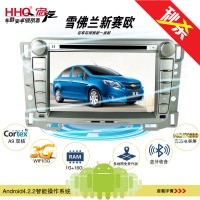 【新品上市】HHQ宏汽 安卓4.2雙核DVD導(dǎo)航 雪佛蘭新賽歐專(zhuān)用DVD導(dǎo)航一體機(jī) 7寸高清電容屏影音發(fā)燒機(jī)