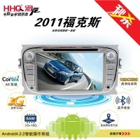 【新品上市】HHQ宏汽 安卓4.2雙核DVD導(dǎo)航 福特?？怂箤?zhuān)用DVD導(dǎo)航一體機(jī) 7寸高清電容屏影音發(fā)燒機(jī)