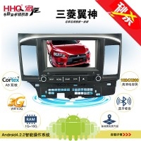 【新品上市】HHQ宏汽 安卓4.2雙核DVD導(dǎo)航 三菱翼神專(zhuān)用DVD導(dǎo)航一體機(jī) 8寸高清電容屏影音發(fā)燒機(jī)