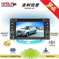 【新品上市】HHQ宏汽　安卓4.2雙核DVD導(dǎo)航 吉利遠(yuǎn)景專(zhuān)用DVD導(dǎo)航一體機(jī) 6.2寸高清電容屏影音發(fā)燒機(jī)