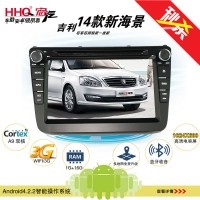 【新品上市】HHQ宏汽  吉利14款新海景 安卓4.2双核DVD导航 7寸高清电容屏影音发烧机