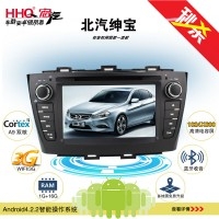 【新品上市】HHQ宏汽 安卓4.2雙核DVD導(dǎo)航 北汽紳寶專用DVD導(dǎo)航一體機(jī) 8寸高清電容屏影音發(fā)燒機(jī)