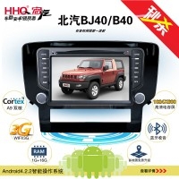 【新品上市】HHQ宏汽 安卓4.2雙核DVD導(dǎo)航 北汽Bj40專用DVD導(dǎo)航一體機 7寸高清電容屏影音發(fā)燒機