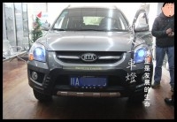 成都起亞獅跑車燈改裝|成都獅跑車燈改裝升級海拉雙光透鏡飛利浦氙氣燈