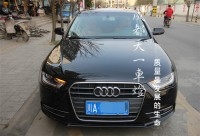 成都奧迪A4L改裝升級高配大燈LED日行燈總成（成都奧迪A4L低配改高配大燈）