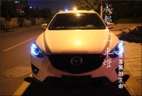 成都馬自達CX-5車燈改裝升級雙光透鏡氙氣燈總成|成都馬自達5改燈