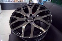 RAYS S7