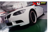 寶馬E93E92改裝m大包圍前杠后杠m-tech包圍