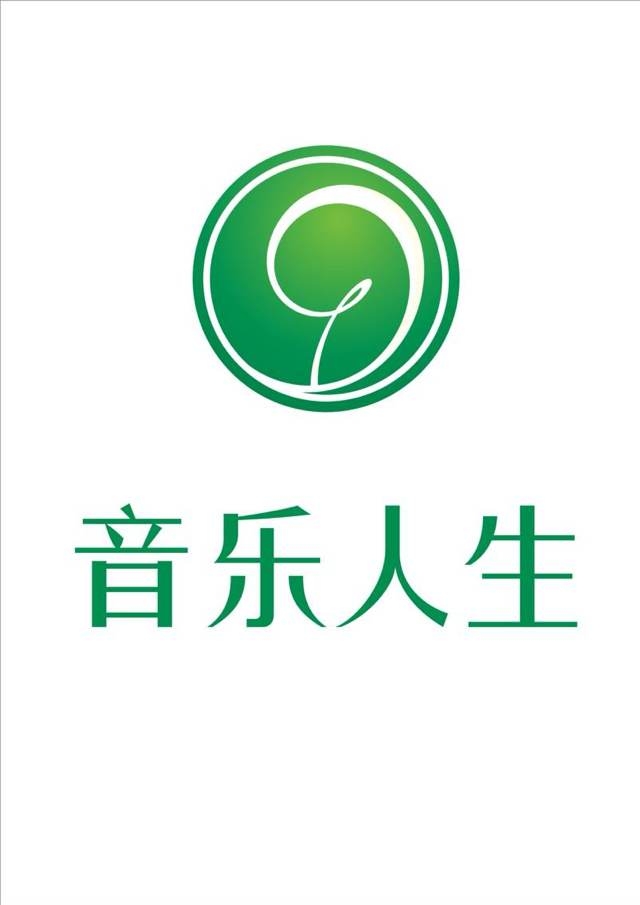 蚌埠音乐人生专业汽车音响改装 Logo
