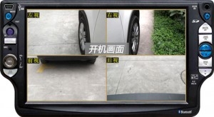 汽車鍍晶是汽車美容的最高水準